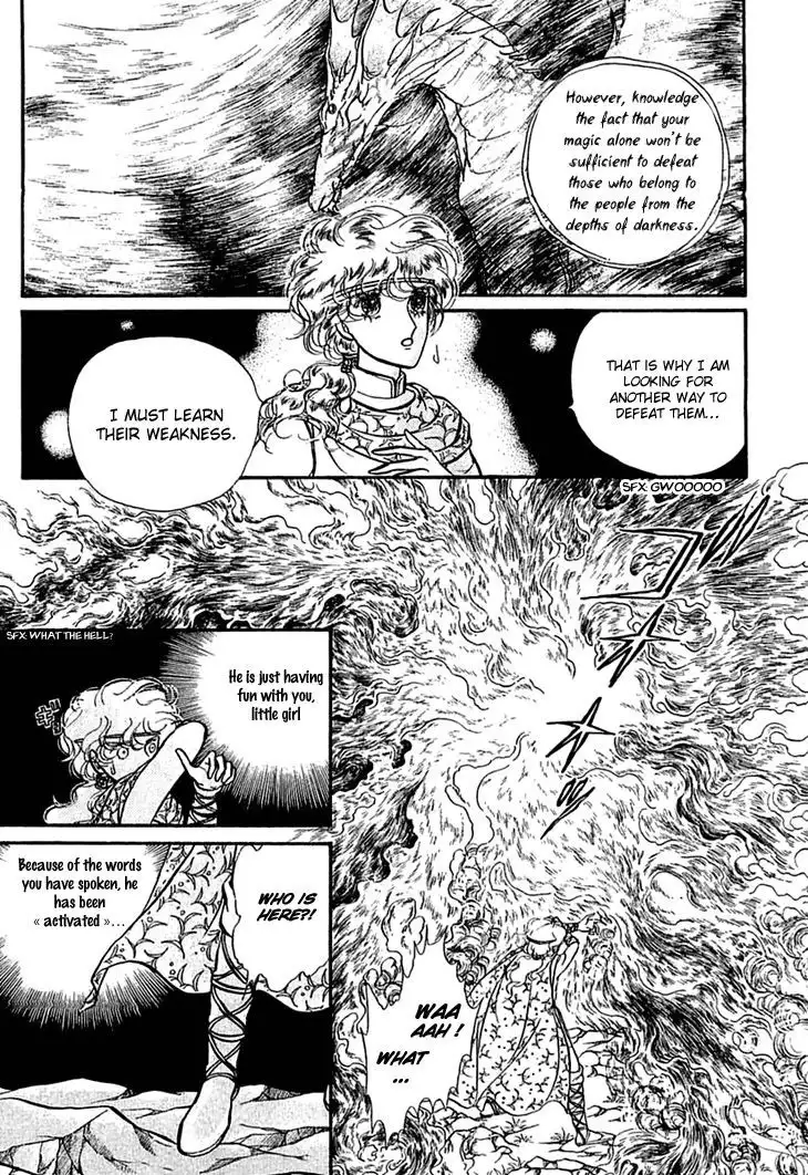 Alfheim no Kishi Chapter 11 19